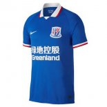 Thailandia Maglia ShenHua Prima 2020/2021 Blu