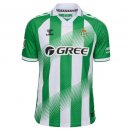 Thailandia Maglia Real Betis Prima 2026/2027