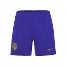 Pantaloni AS Monaco Seconda 2025/2026