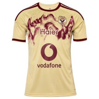 Thailandia Maglia Al Ahly SC Terza 2026/2027