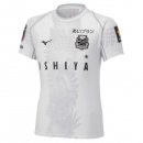 Thailandia Maglia Hokkaido Consadole Sapporo Terza 2023/2024