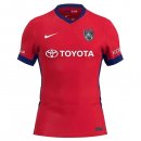 Thailandia Maglia Johor Darul Ta'zim Seconda 2025/2026