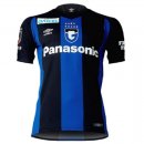 Thailandia Maglia Gamba Osaka Home 2022/2023