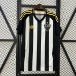 Thailandia Maglia Atlético Mineiro Prima 2025/2026