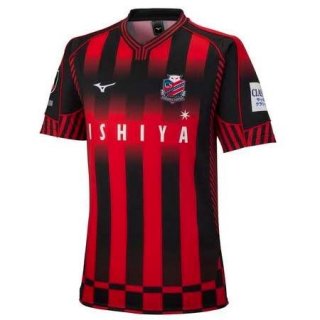 Thailandia Maglia Hokkaido Consadole Sapporo Home 2022/2023 Thailandia Maglia Hokkaido Consadole Sapporo Home 2022/2023
