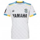 Thailandia Maglia Jubilo Iwata Seconda 2023/2024