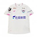 Thailandia Maglia Sagan Tosu Seconda 2020/2021 Bianco