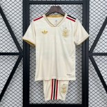 Maglia Flamengo Terza Bambino 2025/2026