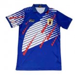 Thailandia Maglia Giappone Prima Retro 1994 Blu