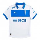 Thailandia Maglia Universidad Católica Prima 2025/2026
