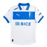 Thailandia Maglia Universidad Católica Prima 2025/2026