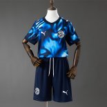 Maglia Paraguay Seconda Bambino 2026 Maglia Paraguay Seconda Bambino 2026
