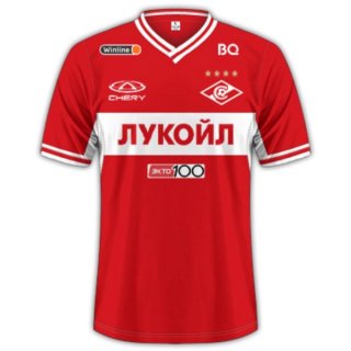 Thailandia Maglia Spartak Moscow Prima 2023/2024 Thailandia Maglia Spartak Moscow Prima 2023/2024