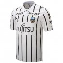 Thailandia Maglia Kawasaki Frontale Seconda 2026/2027