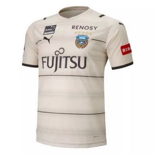 Thailandia Maglia Kawasaki Frontale Seconda 2021/2022 Giallo Thailandia Maglia Kawasaki Frontale Seconda 2021/2022 Giallo