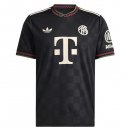 Maglia Bayern Monaco Terza 2025/2026