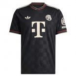 Maglia Bayern Monaco Terza 2025/2026