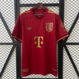 Thailandia Maglia Bayern Monaco 125th Anniversary 2025/2026 Rosso