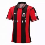 Thailandia Maglia Hokkaido Consadole Sapporo Prima 2021/2022 Rosso