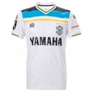 Thailandia Maglia Jubilo Iwata Away 2022/2023