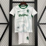 Maglia Sporting Lisbon Seconda Bambino 2025/2026