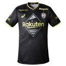 Thailandia Maglia Vissel Kobe Terza 2022/2023