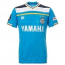 Thailandia Maglia Jubilo Iwata Home 2022/2023