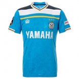 Thailandia Maglia Jubilo Iwata Home 2022/2023