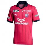 Thailandia Maglia Cerezo Osaka Prima 2023/2024