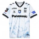 Thailandia Maglia Gamba Osaka Seconda 2024/2025