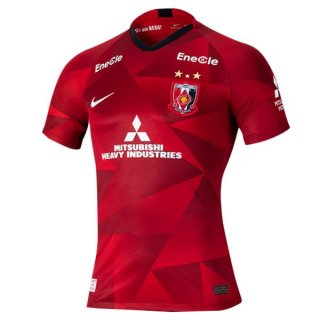 Thailandia Maglia Urawa Red Diamonds Prima 2020/2021 Rosso Thailandia Maglia Urawa Red Diamonds Prima 2020/2021 Rosso