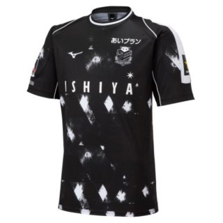 Thailandia Maglia Hokkaido Consadole Sapporo Seconda 2023/2024 Thailandia Maglia Hokkaido Consadole Sapporo Seconda 2023/2024