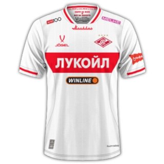 Thailandia Maglia Spartak Moscow Terza 2025/2026