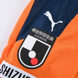 Thailandia Maglia Shimizu S Pulse Prima 2020/2021 Arancione