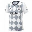 Thailandia Maglia Vissel Kobe Seconda 2020/2021 Bianco