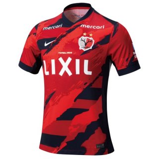 Thailandia Maglia Kashima Antlers Prima 2025/2026