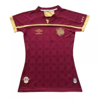 Maglia Recife Terza Donna 2020/2021 Borgogna