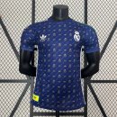 Thailandia Maglia Real Madrid co-branded version 2024/2025