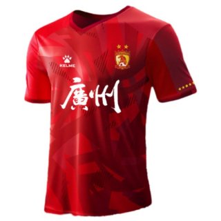 Thailandia Maglia Guangzhou Primera 2024/2025 Thailandia Maglia Guangzhou Primera 2024/2025