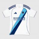 Thailandia Maglia Paris FC Seconda 2025/2026
