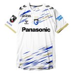 Thailandia Maglia Gamba Osaka Seconda 2025/2026 Thailandia Maglia Gamba Osaka Seconda 2025/2026