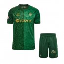Maglia Real Betis Seconda Bambino 2026/2027 Maglia Real Betis Seconda Bambino 2026/2027