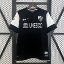 Thailandia Maglia Malaga Seconda Retro 2013