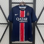 Thailandia Maglia PSG Prima Champions 2025