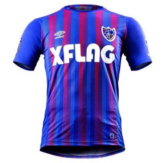 Thailandia Maglia Tokyo Prima 2020/2021 Blu