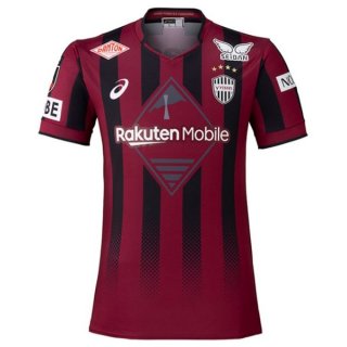 Thailandia Maglia Vissel Kobe Prima 2026