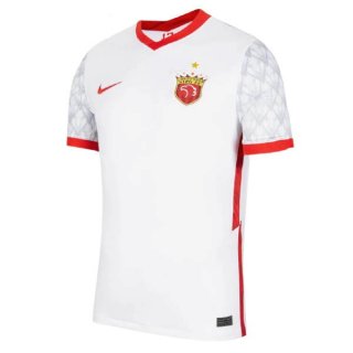 Thailandia Maglia SIPG Seconda 2021/2022 Bianco